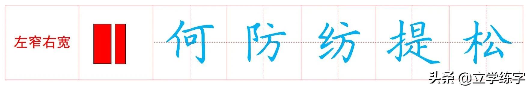 宽_脚宽多少算宽_13厘米的脸宽算宽吗