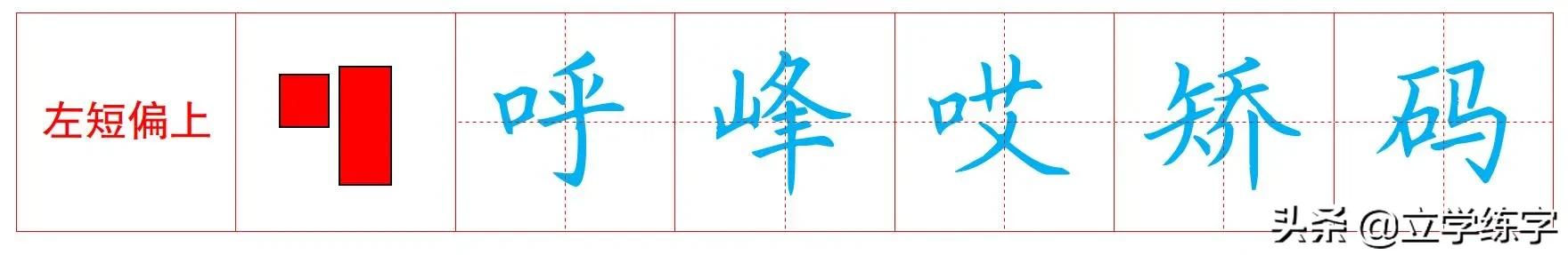 脚宽多少算宽_宽_13厘米的脸宽算宽吗