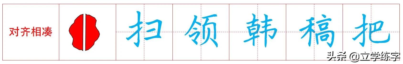 13厘米的脸宽算宽吗_脚宽多少算宽_宽