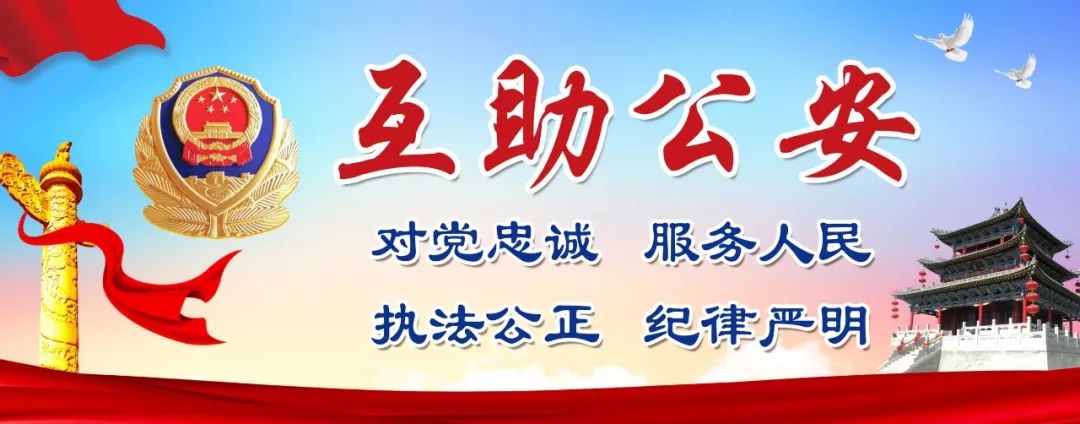 竭怎么读_竭泽而渔_竭