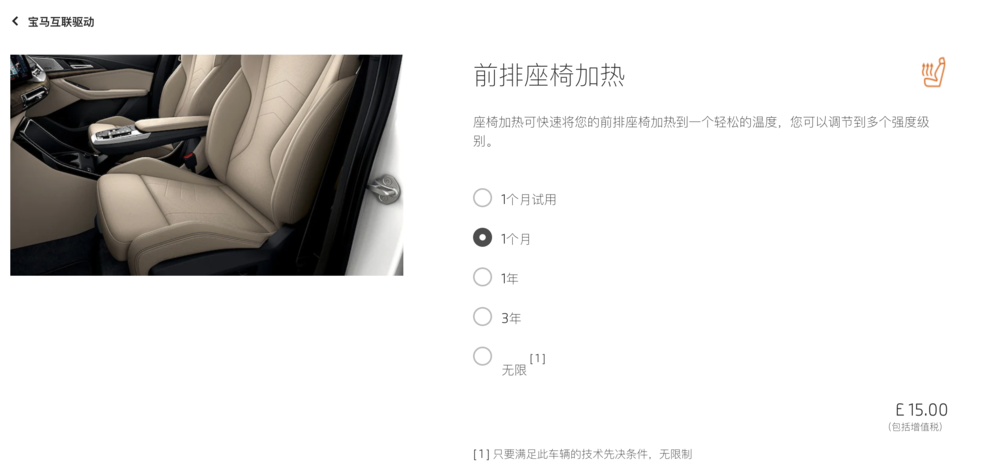 割组词_割包皮_割