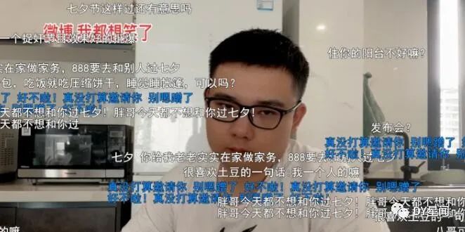 独守空房_守空房是什么生肖_守空房的诗句