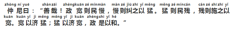 宽的组词_女生脚宽9cm算不算宽_宽