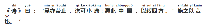 女生脚宽9cm算不算宽_宽_宽的组词