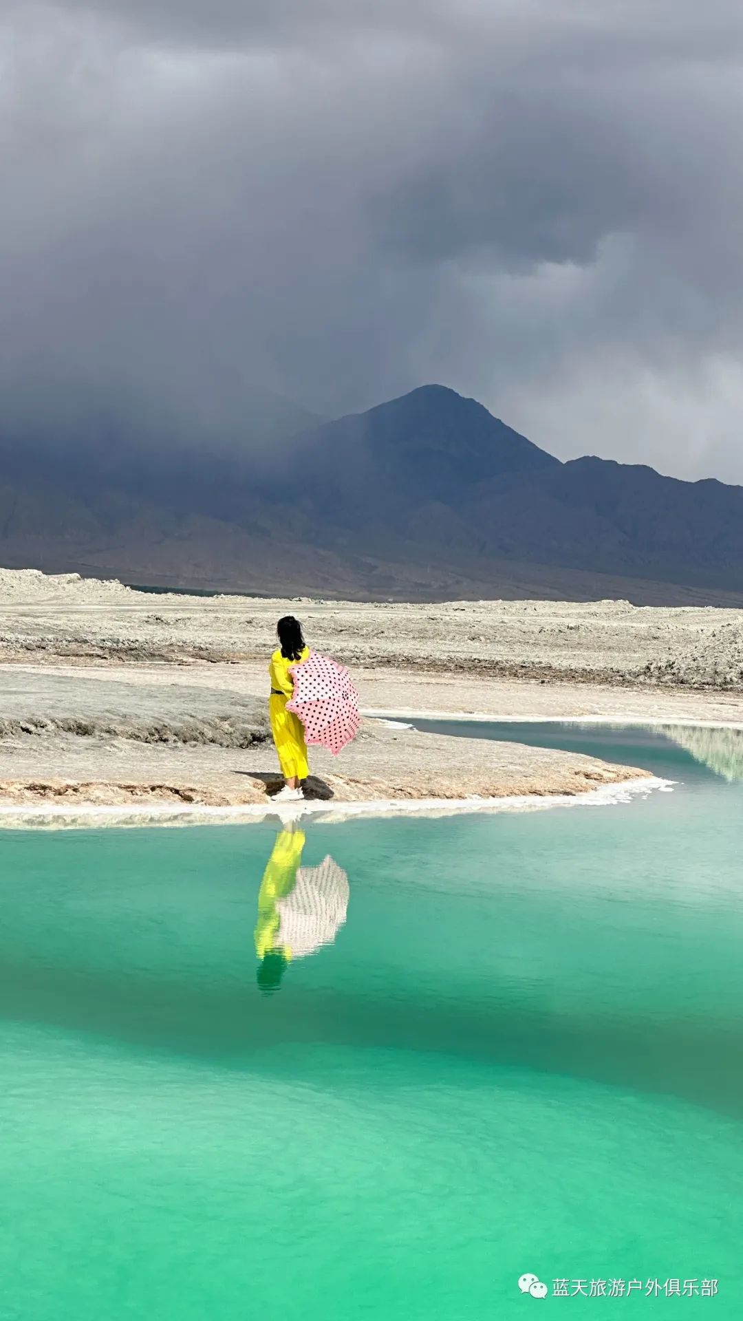 蓝天旅游_蓝天旅游官网_蓝天旅游景点有哪些地方好玩