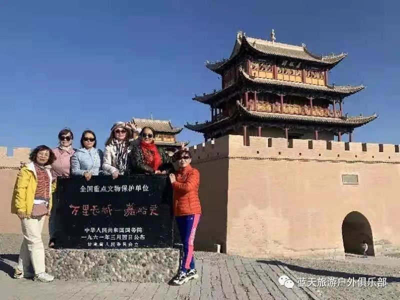 蓝天旅游官网_蓝天旅游景点有哪些地方好玩_蓝天旅游