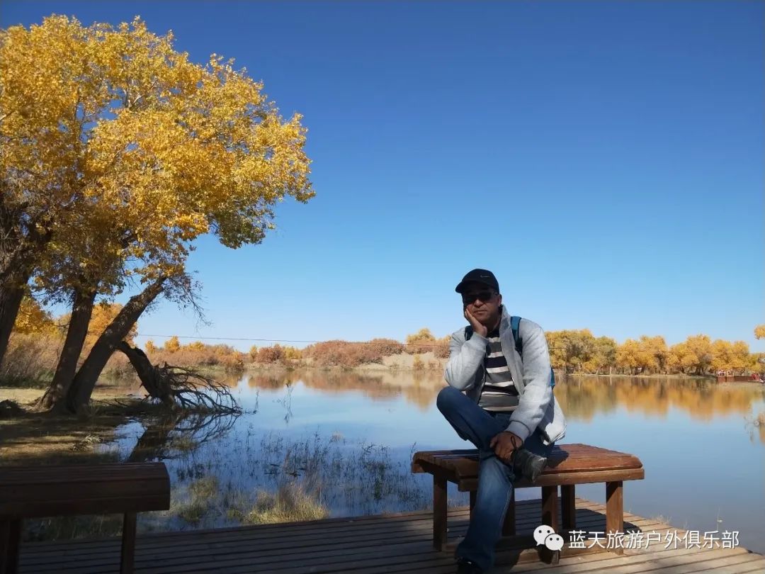 蓝天旅游_蓝天旅游官网_蓝天旅游景点有哪些地方好玩