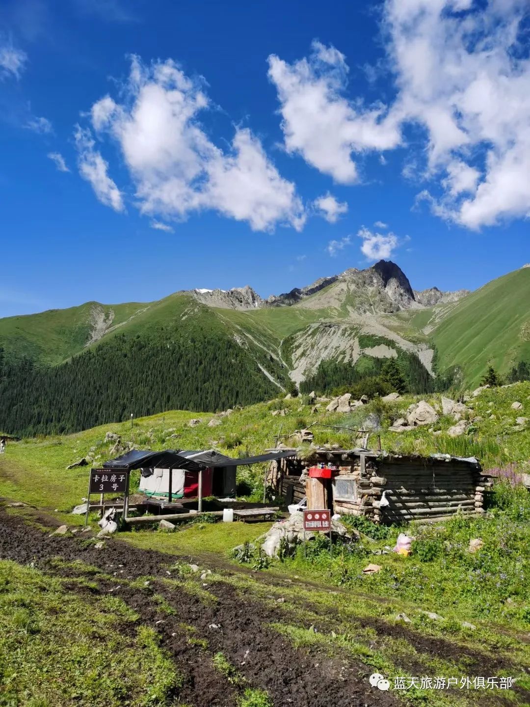 蓝天旅游景点_蓝天旅游_蓝天旅游官网