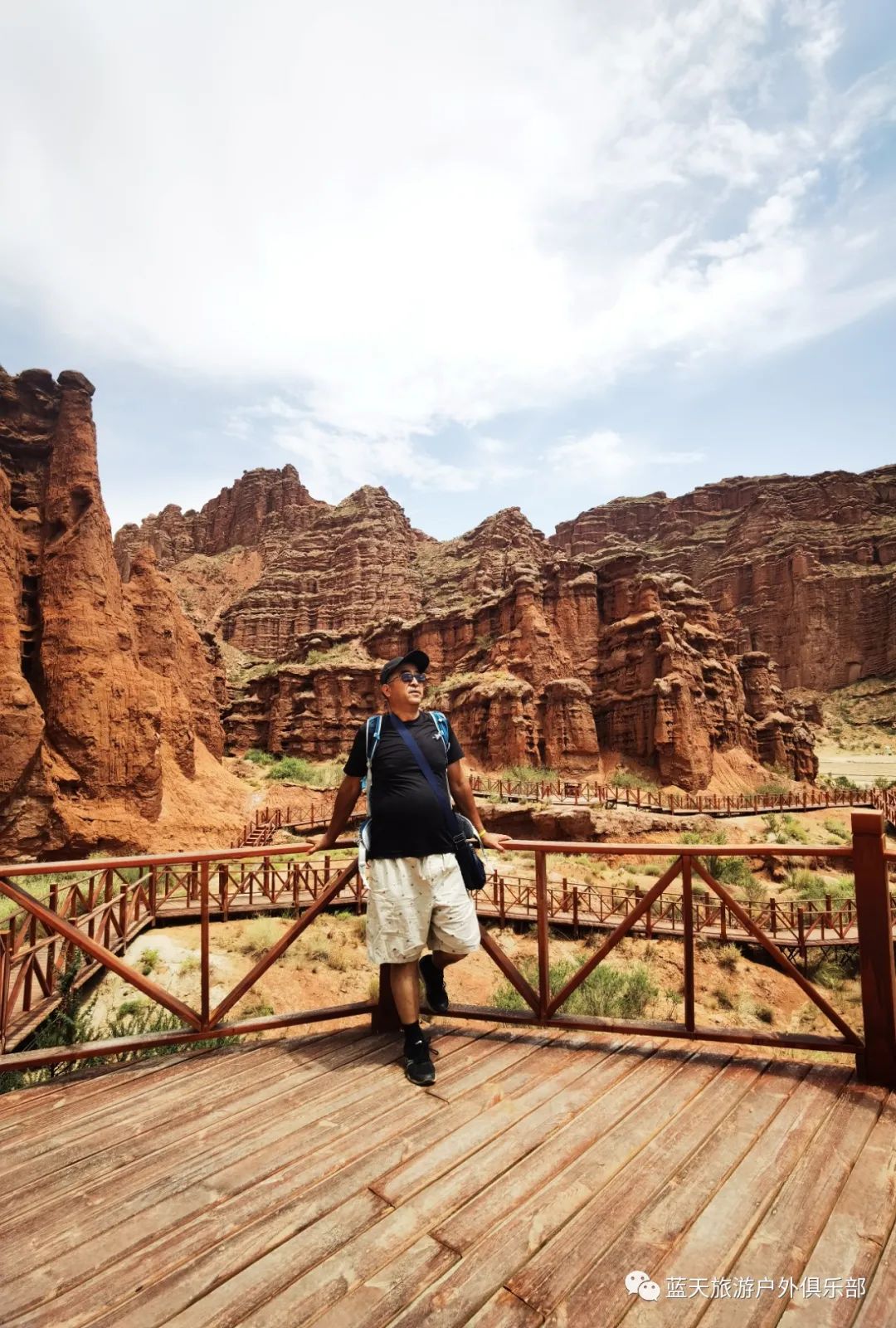 蓝天旅游官网_蓝天旅游景点_蓝天旅游