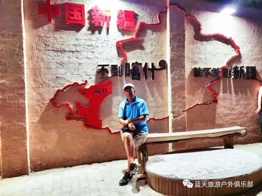 蓝天旅游官网_蓝天旅游景点_蓝天旅游