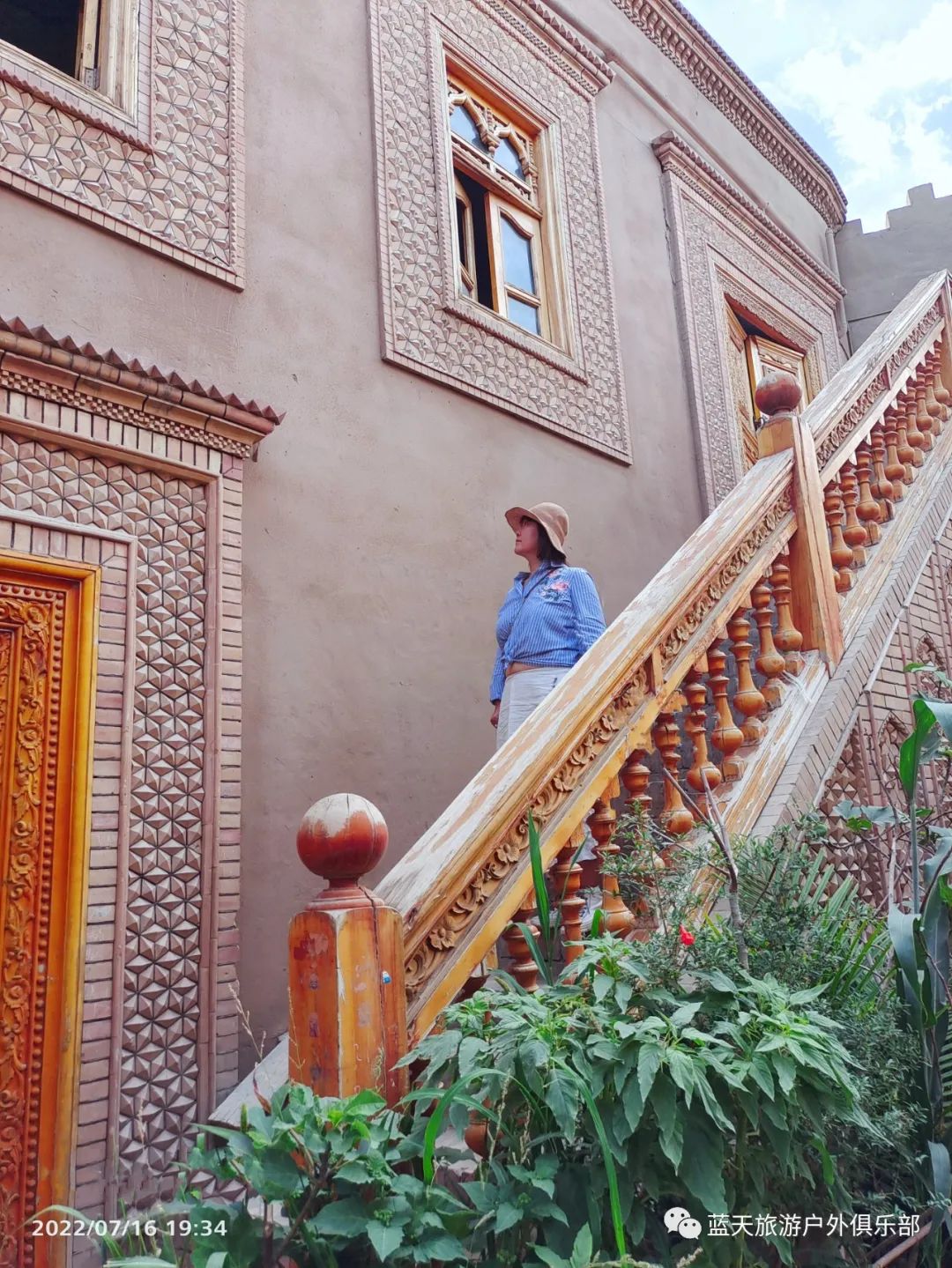 蓝天旅游官网_蓝天旅游_蓝天旅游景点