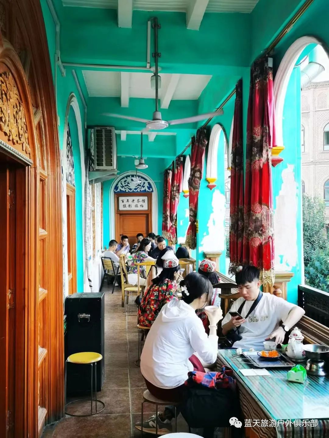 蓝天旅游官网_蓝天旅游景点_蓝天旅游