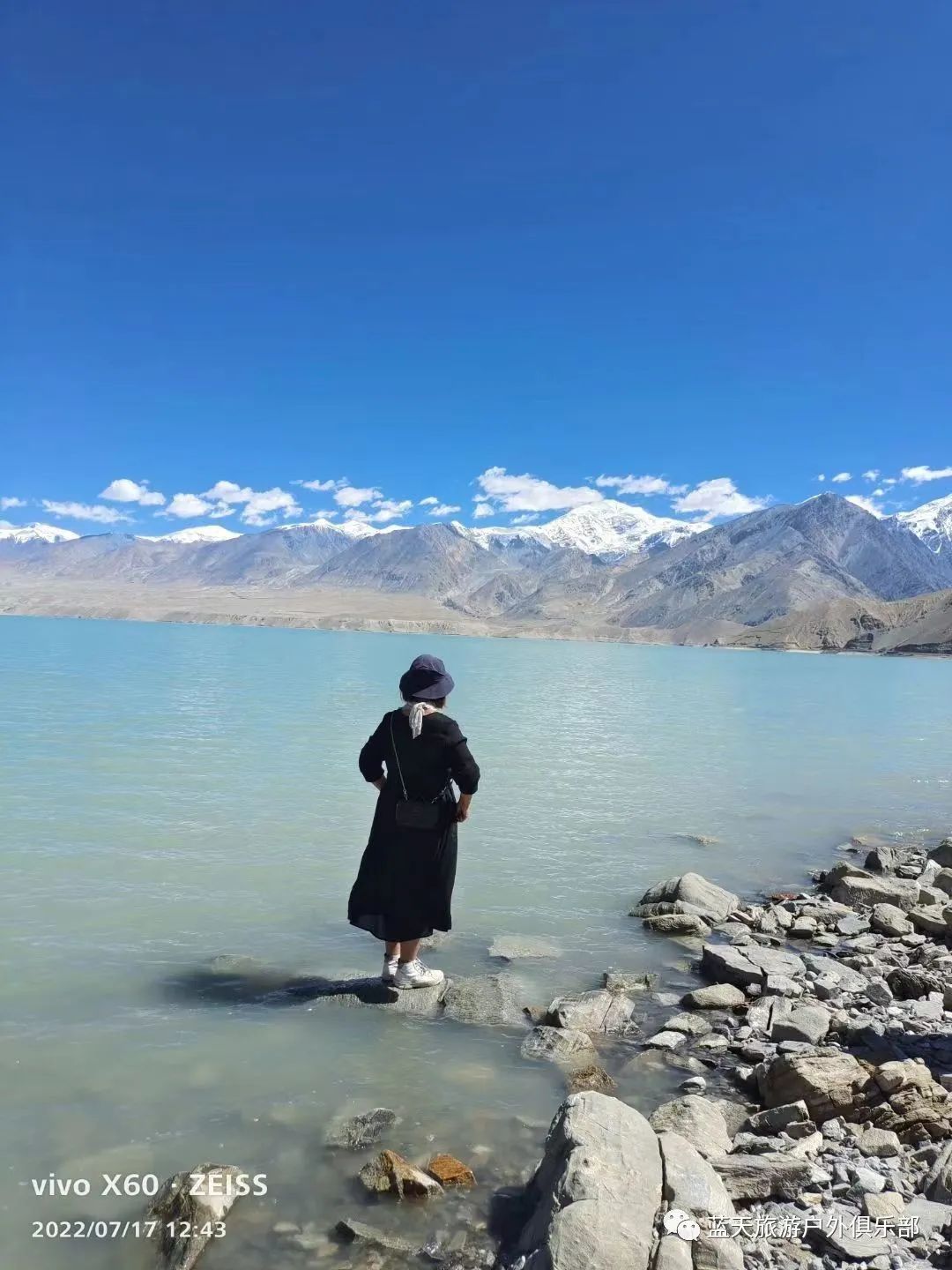 蓝天旅游_蓝天旅游官网_蓝天旅游景点
