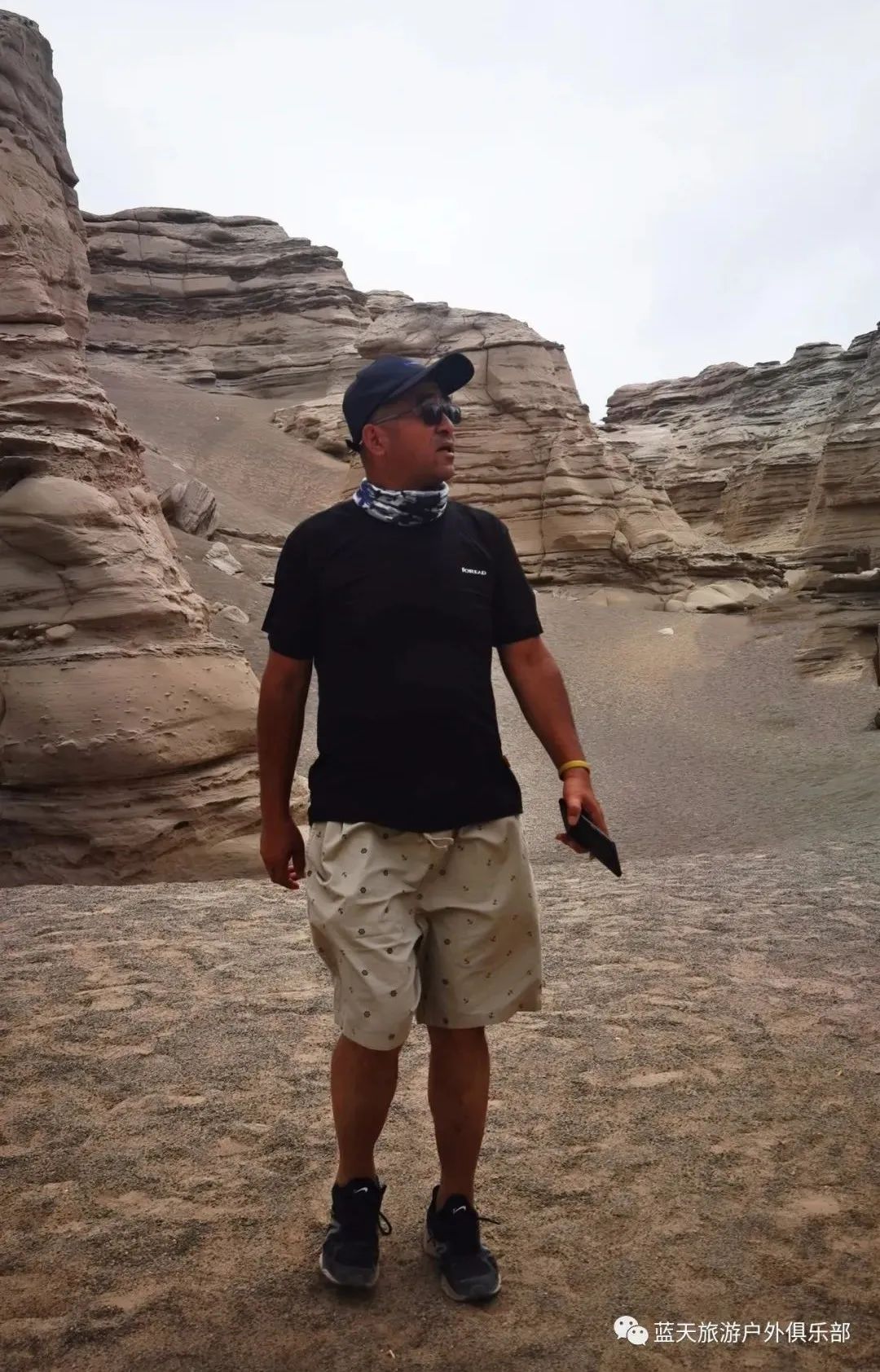 蓝天旅游_蓝天旅游官网_蓝天旅游景点