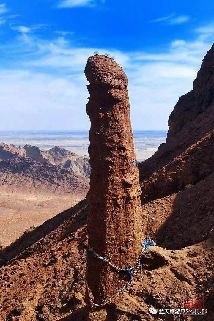 蓝天旅游景点_蓝天旅游_蓝天旅游有限公司