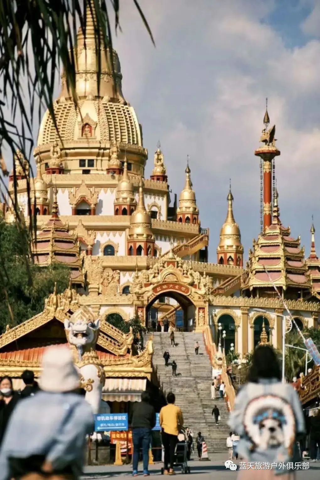 蓝天旅游景点有哪些地方好玩_蓝天旅游官网_蓝天旅游