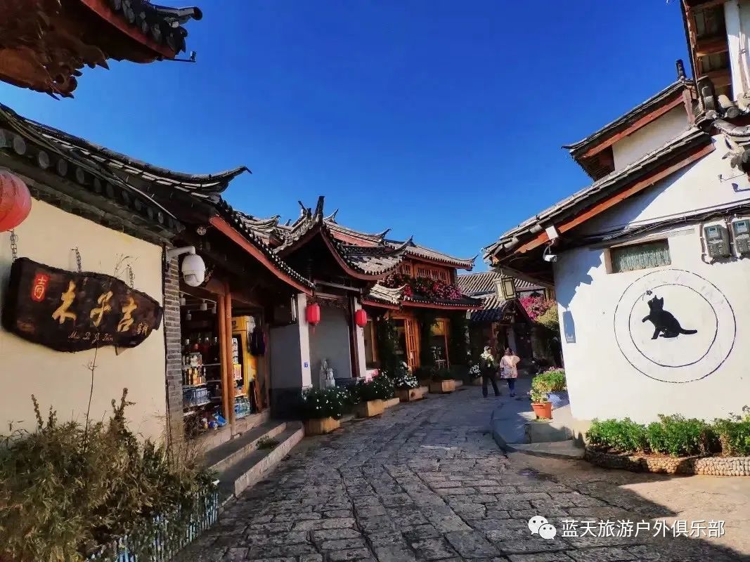 蓝天旅游_蓝天旅游景点有哪些地方好玩_蓝天旅游官网