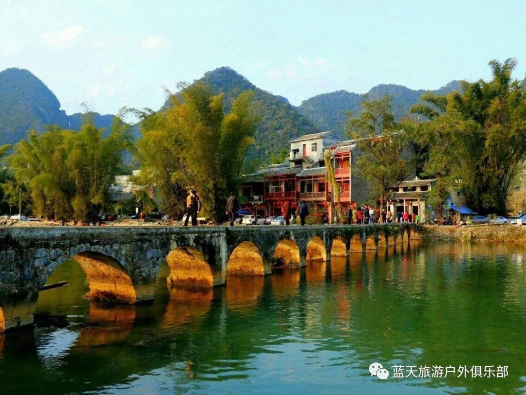 蓝天旅游景点有哪些地方好玩_蓝天旅游官网_蓝天旅游