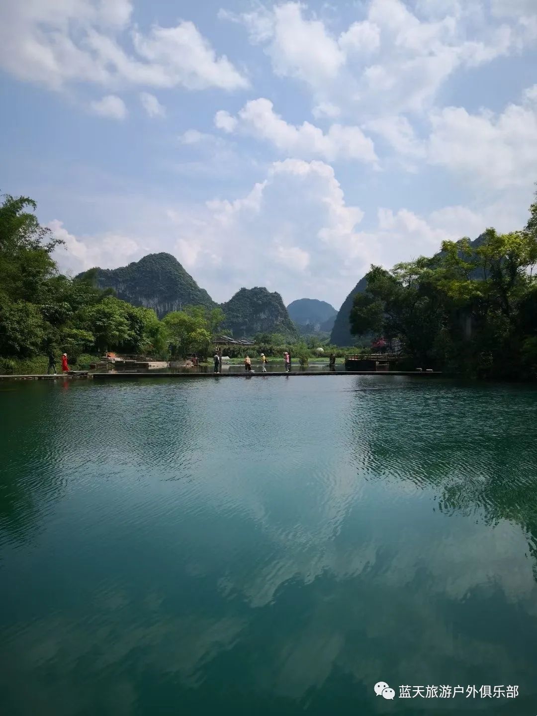 蓝天旅游_蓝天旅游官网_蓝天旅游景点有哪些地方好玩