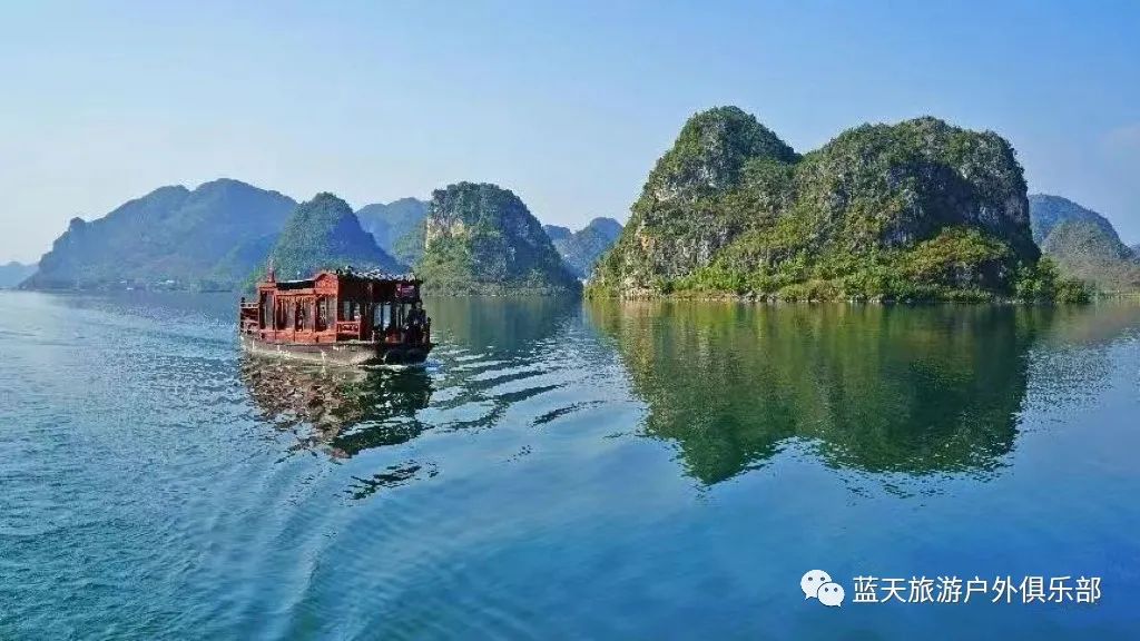 蓝天旅游官网_蓝天旅游景点有哪些地方好玩_蓝天旅游