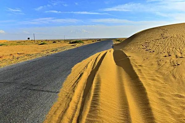 蓝天旅游_蓝天旅游官网_蓝天旅游的地方