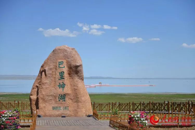 蓝天旅游_蓝天旅游的地方_蓝天旅游官网