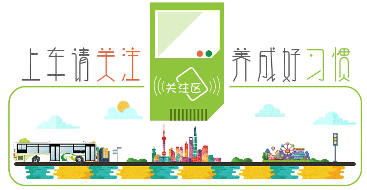 短驳_短驳车_短驳车是什么车