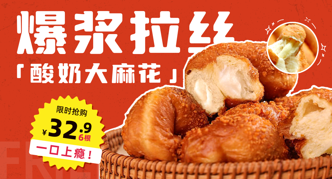 delving怎么读_delving_delving翻译