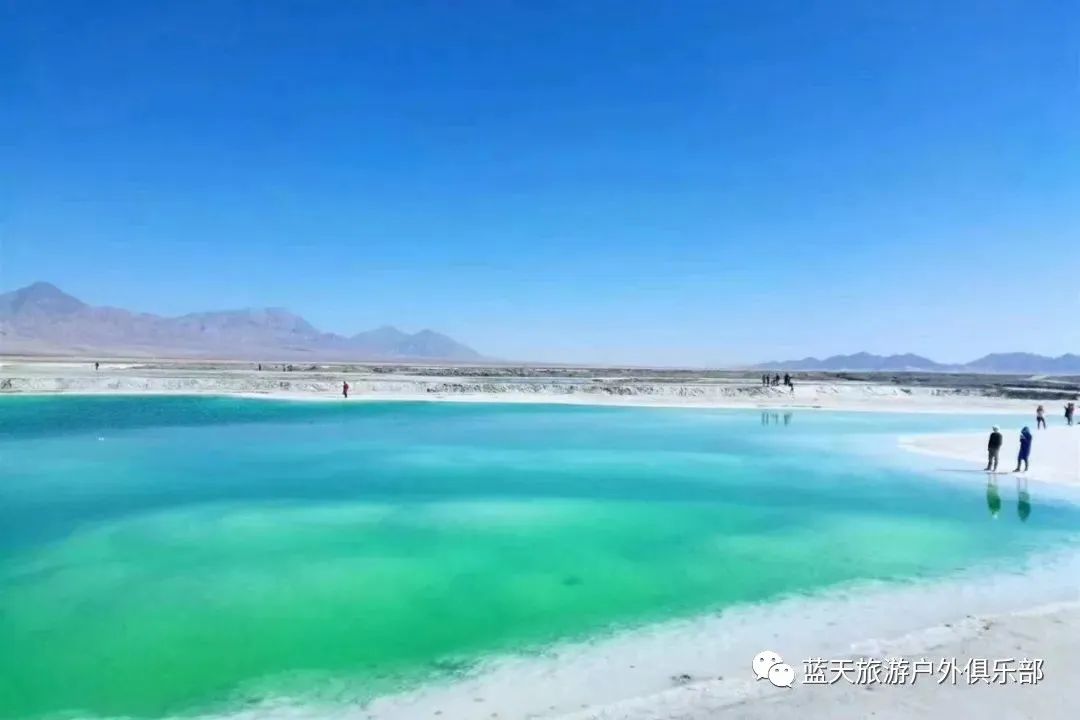 蓝天旅游的地方_蓝天旅游_蓝天旅游有限公司