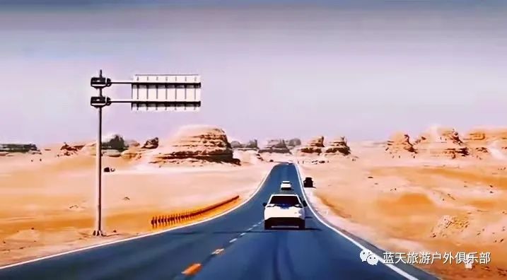 蓝天旅游的地方_蓝天旅游_蓝天旅游有限公司
