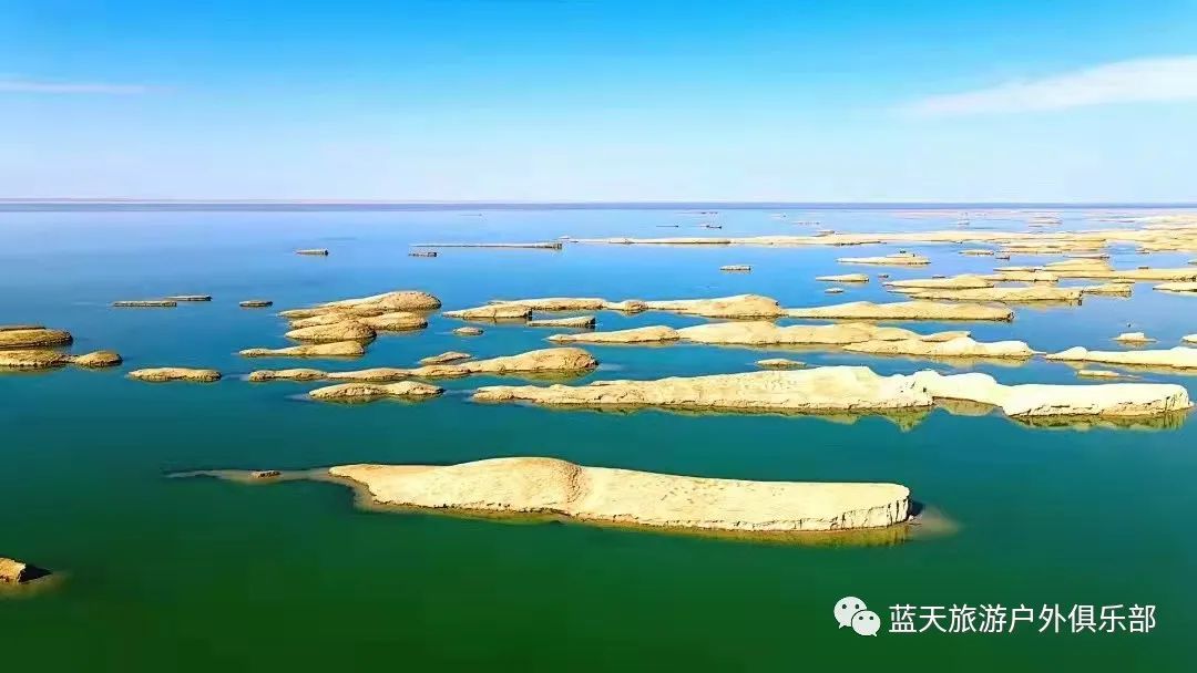 蓝天旅游的地方_蓝天旅游_蓝天旅游有限公司