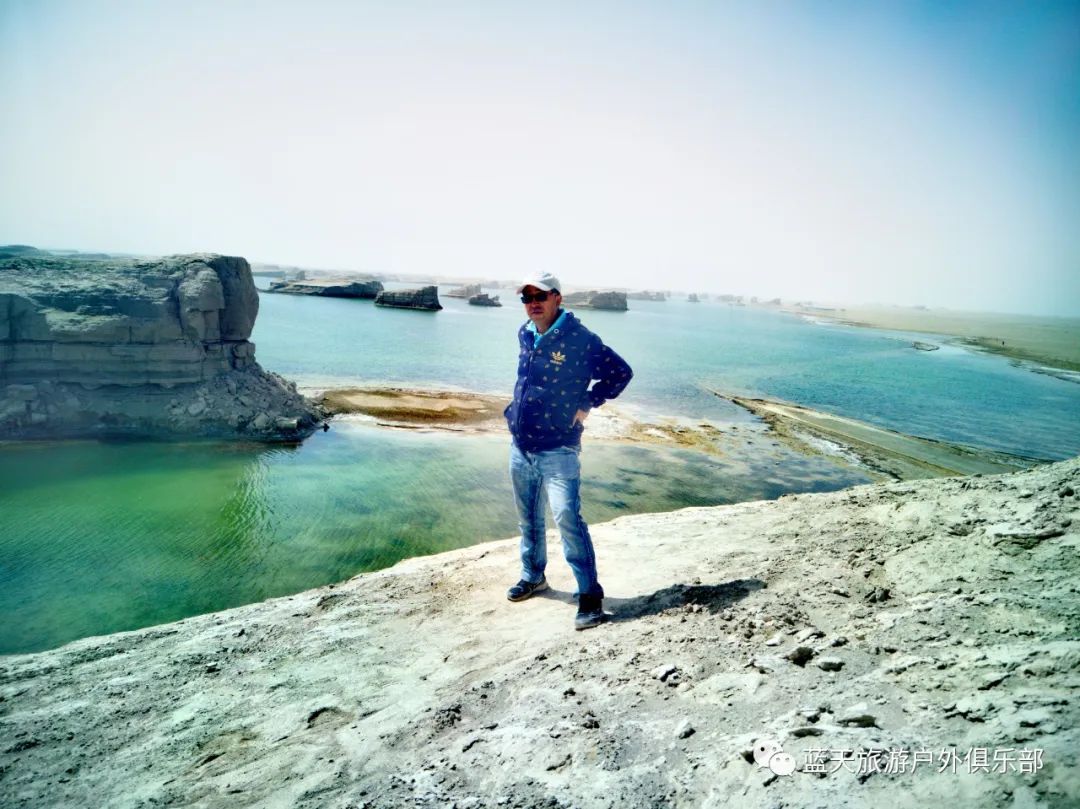 蓝天旅游_蓝天旅游有限公司_蓝天旅游的地方