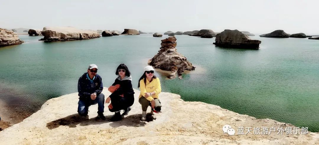 蓝天旅游的地方_蓝天旅游有限公司_蓝天旅游