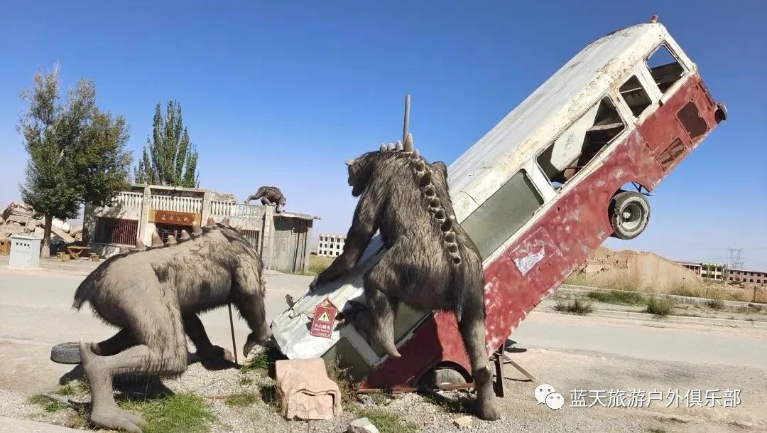 蓝天旅游的地方_蓝天旅游有限公司_蓝天旅游