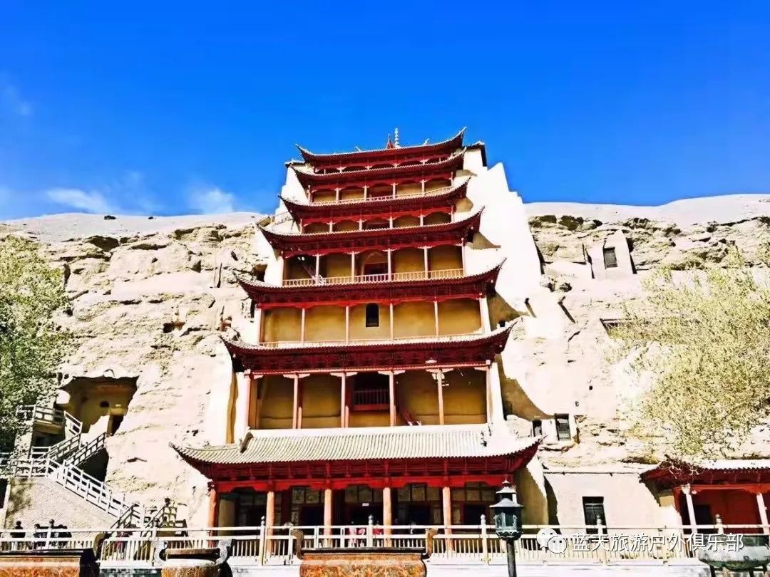 蓝天旅游_蓝天旅游有限公司_蓝天旅游的地方