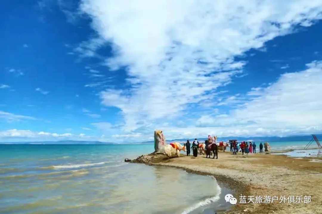 蓝天旅游_蓝天旅游有限公司_蓝天旅游的地方
