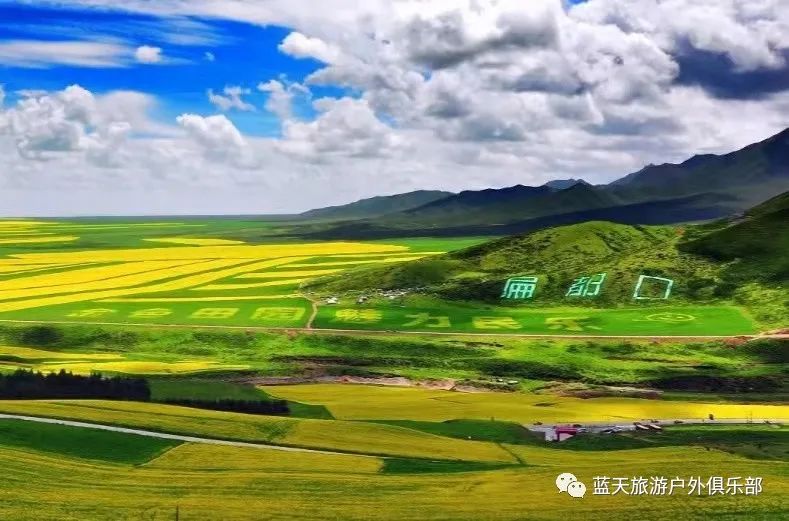 蓝天旅游的地方_蓝天旅游_蓝天旅游有限公司