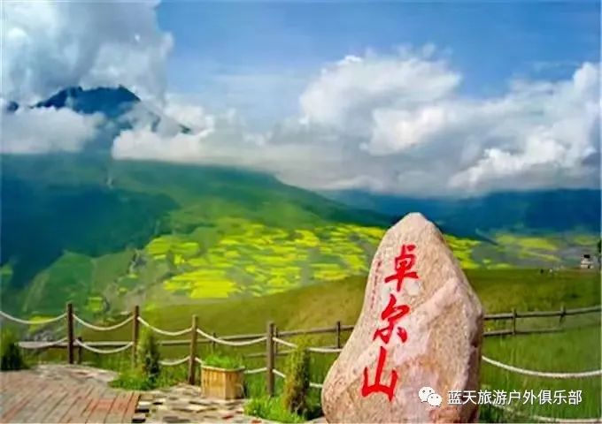 蓝天旅游有限公司_蓝天旅游_蓝天旅游的地方