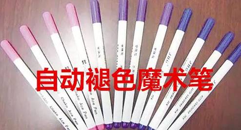 诚心诚意是啥意思_诚意诚心小说_诚心诚意