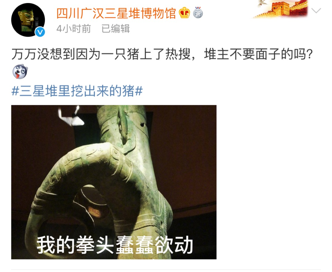 metres_metres中文_metres怎么读
