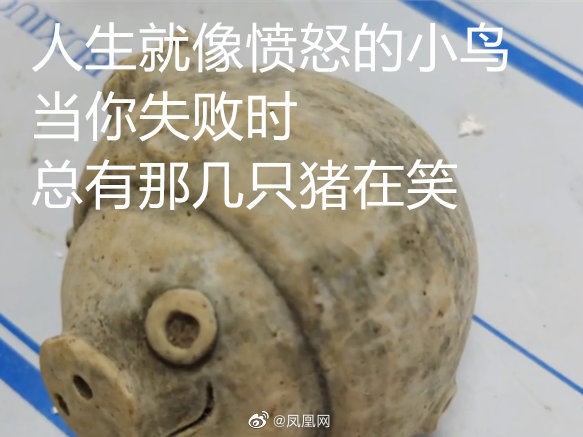 metres怎么读_metres_metres中文