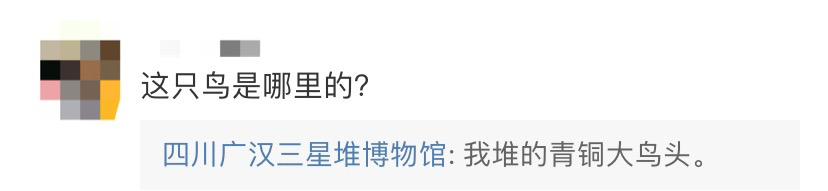 metres_metres怎么读_metres中文
