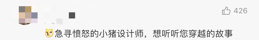 metres_metres怎么读_metres中文