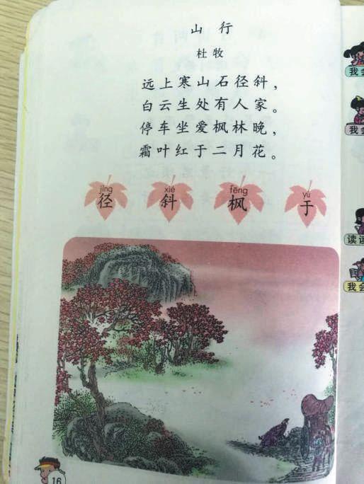 defining是什么意思_defining_defining