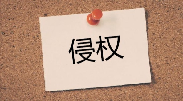 发货平台_发货英文_自发货