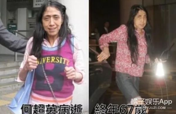 林爱儿_林爱儿林颢伊_林爱儿结婚了吗