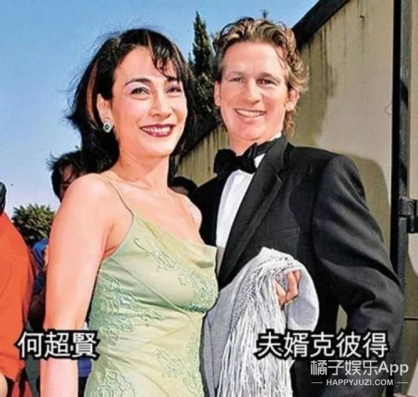 林爱儿_林爱儿林颢伊_林爱儿结婚了吗