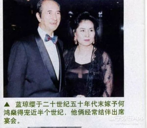 林爱儿林颢伊_林爱儿_林爱儿结婚了吗