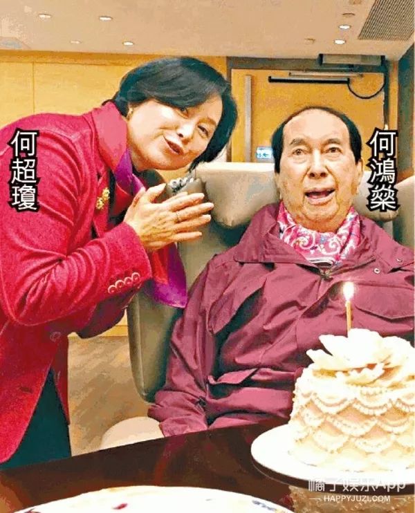 林爱儿林颢伊_林爱儿结婚了吗_林爱儿