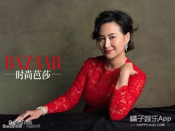 林爱儿林颢伊_林爱儿_林爱儿结婚了吗